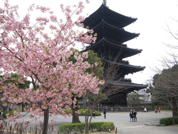 Japan Tempel