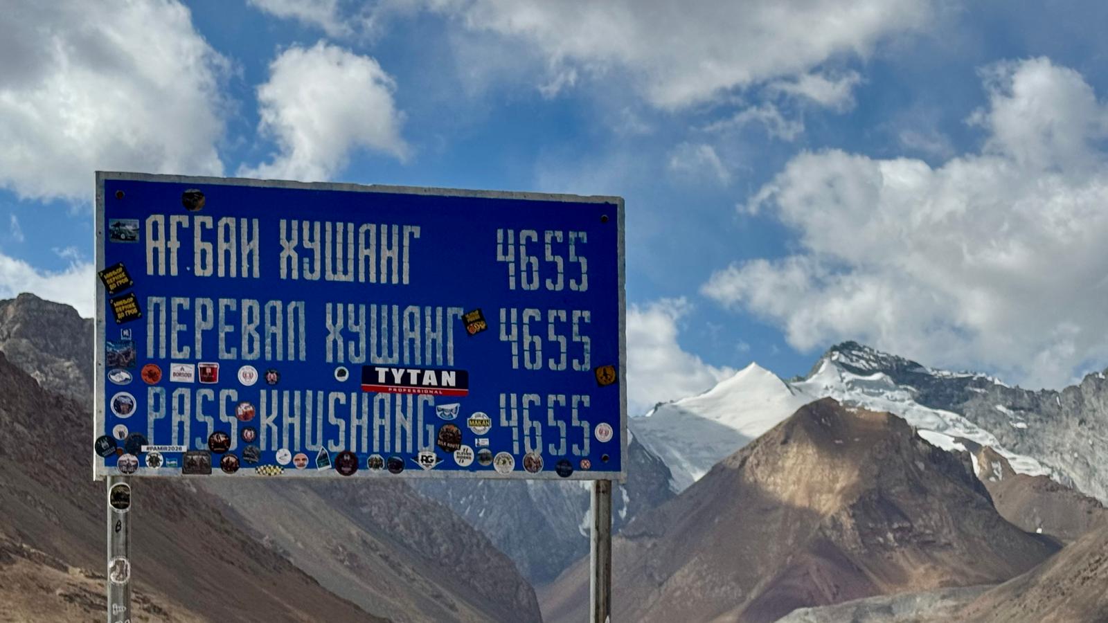 Pamir-Highway: 11 Tage Tadschikistan & Kirgisistan – Bild 6